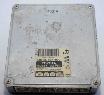 Toyota Cresta JZX105 1JZ-G 4WD Engine Control Unit 89661-22750