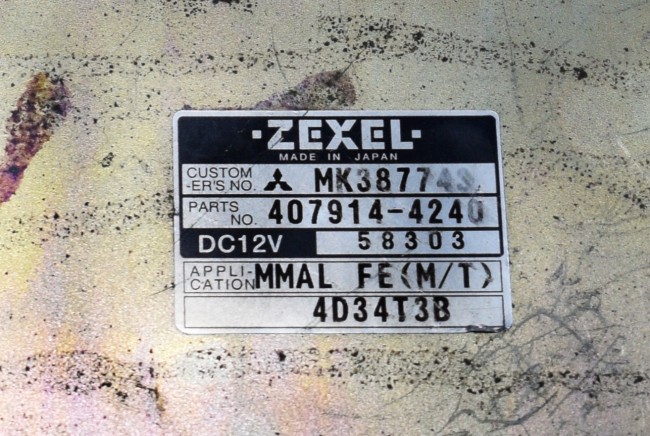 Mitsubishi Zexel MK387743 - 4D34T3B Engine Control Unit