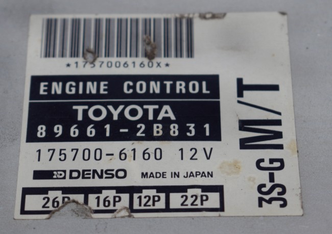 エンジンコントロールユニット】トヨタ 89661-12761