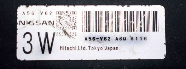 Nissan Engine Control Unit A56-V62 A6Q 6116 - Brain Box ECU Used