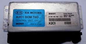 Kia Engine Control Unit K2C1DOMT8D EAT MK60002694 Engine Brain Box